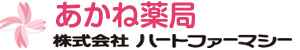株式会社ハートファーマシー