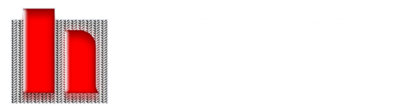 北海道高圧ホース有限会社