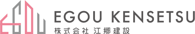 株式会社江郷建設