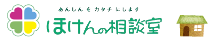 ハローライフコンサルティング株式会社