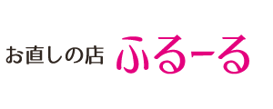 株式会社ふるーるれぼん
