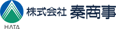 株式会社秦商亊