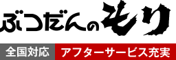 株式会社メモリアルもり