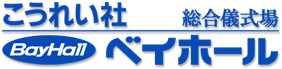 株式会社こうれい社