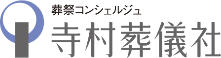 株式会社テラムラ