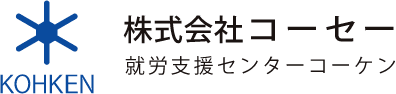 株式会社コーセー
