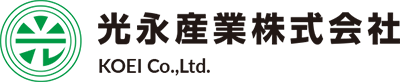光永産業株式会社