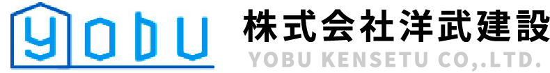 株式会社洋武建設