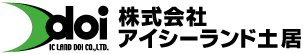 株式会社アイシーランド土居