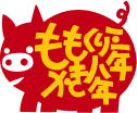 有限会社カワタキ