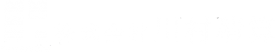 株式会社川村積算