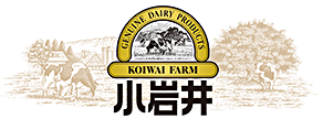 小岩井乳業株式会社