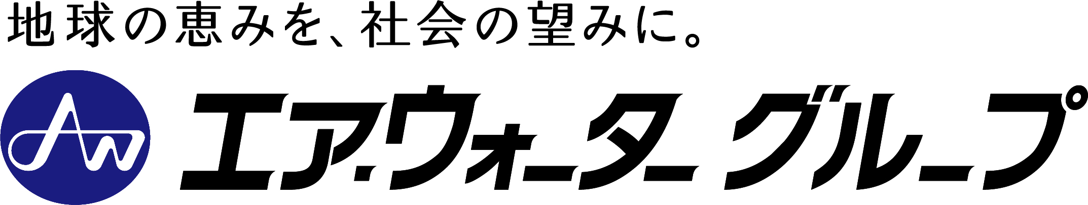 株式会社日本海水