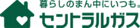 セントラル石油瓦斯株式会社