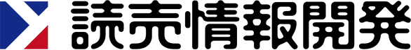 株式会社読売情報開発