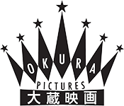 大藏映画株式会社