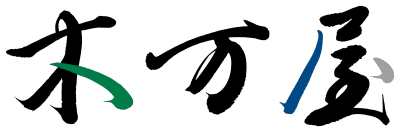 株式会社木万屋商会