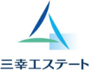 三幸エステート株式会社
