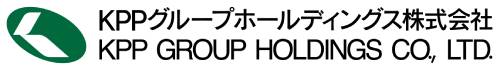 ＫＰＰグループホールディングス株式会社