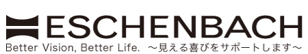 株式会社エッシェンバッハ光学ジャパン