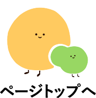 株式会社サプル