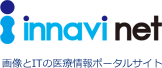 株式会社インナービジョン