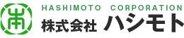 株式会社ハシモト