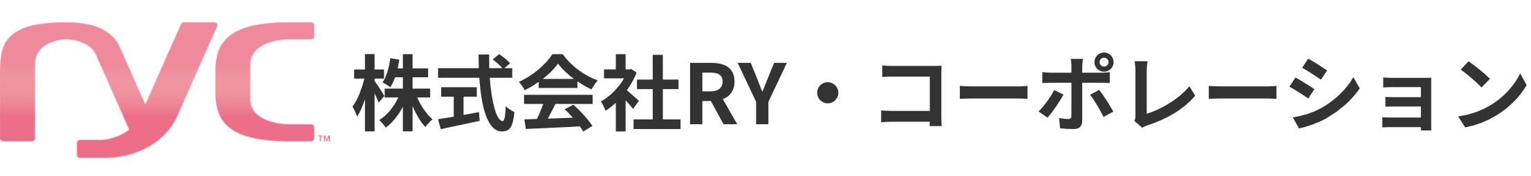 株式会社ＲＹ・コーポレーション