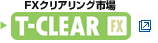 株式会社東京金融取引所
