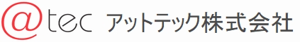 アットテック株式会社