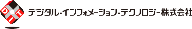 デジタル・インフォメーション・テクノロジー株式会社