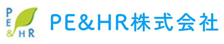 ＰＥ＆ＨＲ株式会社