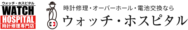 株式会社ウォッチ・ホスピタル