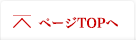 株式会社通信文化新報
