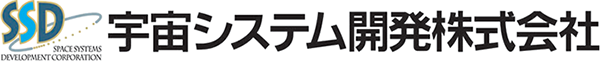 宇宙システム開発株式会社