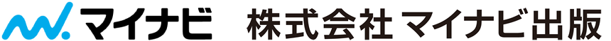 株式会社マイナビ出版