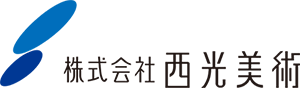 株式会社西光美術