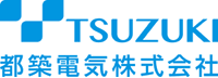 都築電気株式会社