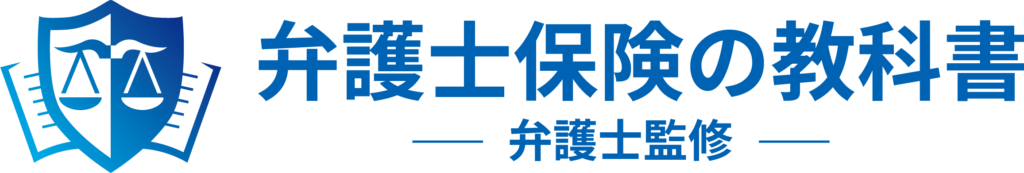 株式会社マイクコーポレーション