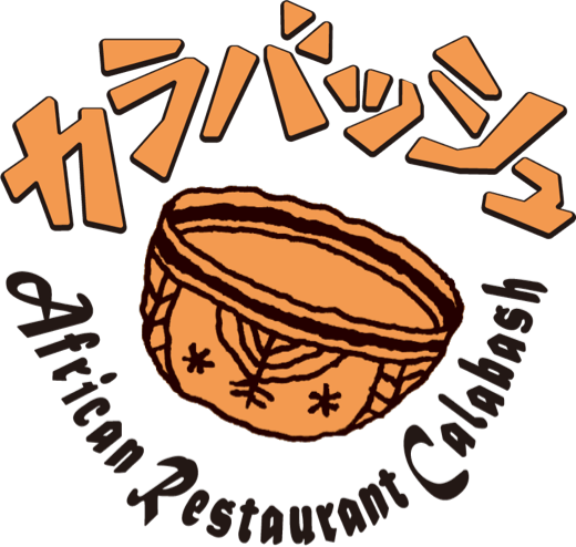 有限会社アフリカン・ドリームス