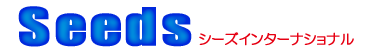 有限会社シーズインターナショナル