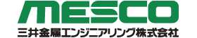 三井金属エンジニアリング株式会社