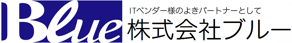 株式会社ブルー