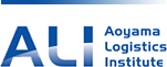 株式会社青山ロジスティクス総合研究所