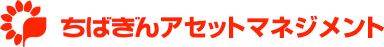 ちばぎんアセットマネジメント株式会社