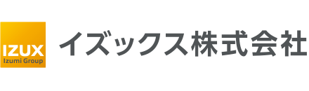 イズックス株式会社