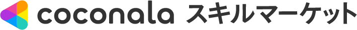 株式会社ココナラ