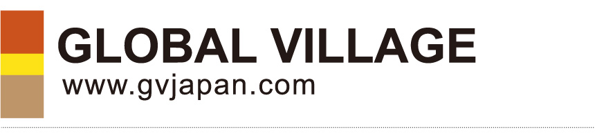 有限会社グローバルビレッジ
