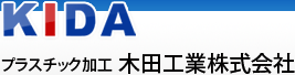 木田工業株式会社