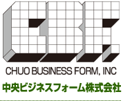 中央ビジネスフォーム株式会社